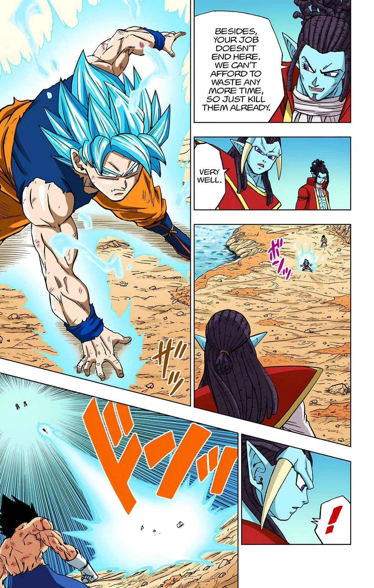 Dragon Ball Z - Rebirth of F Chapter 81 14